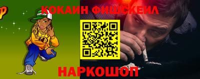 сатива Белорецк