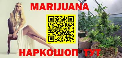 герыч Бердск