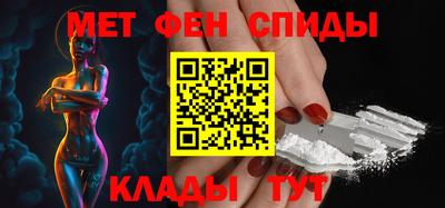 герыч Бердск