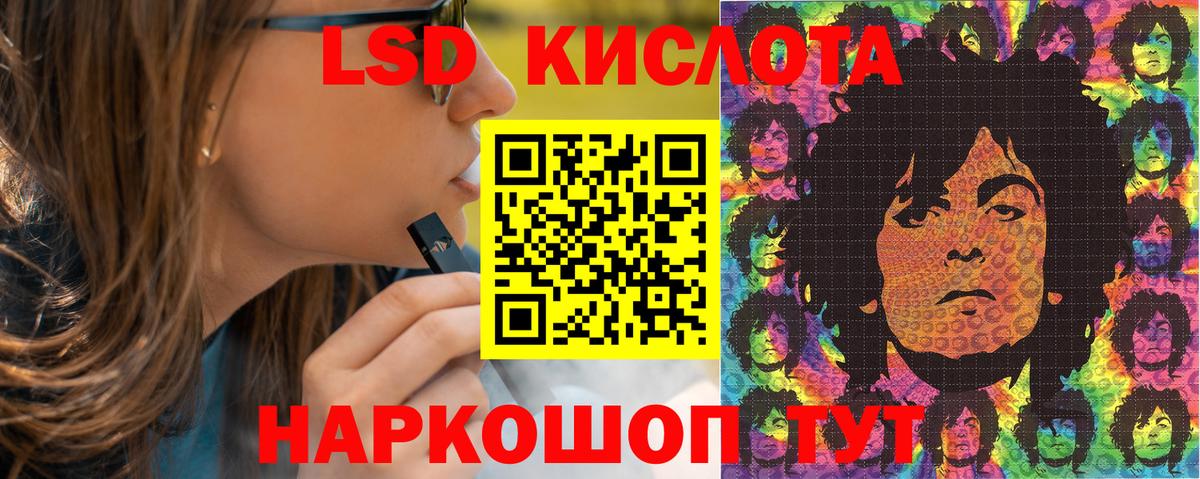Марки N-bome  Марки NBOMe 1500мкг  Вход с VPN  Губаха 